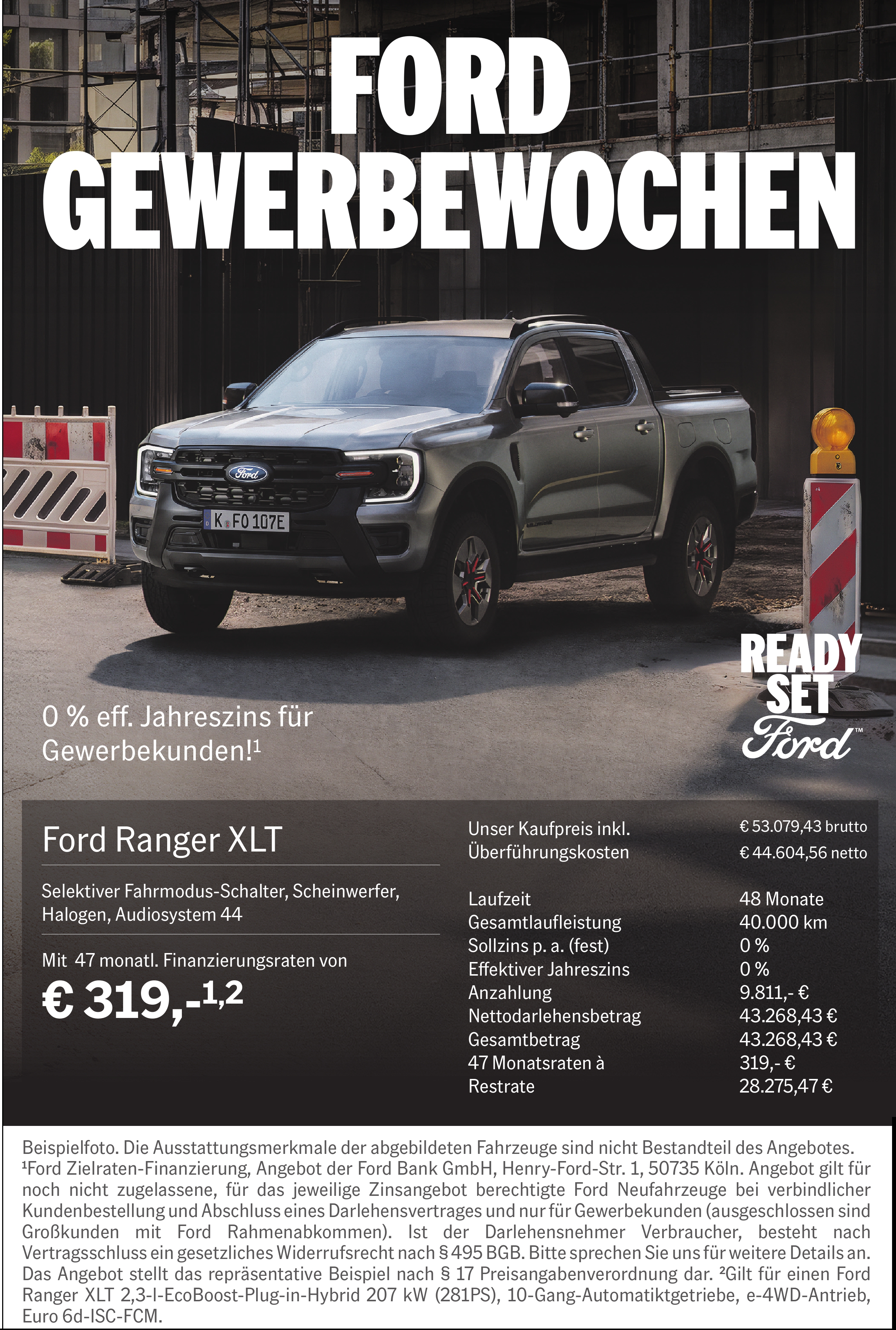 Ford Ranger